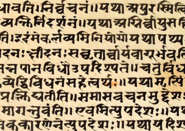 Transcendental Meditation